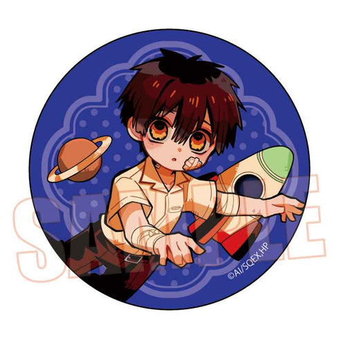 『地縛少年花子くん』トレーディング缶バッジ /ぷかっしゅ【BOX】